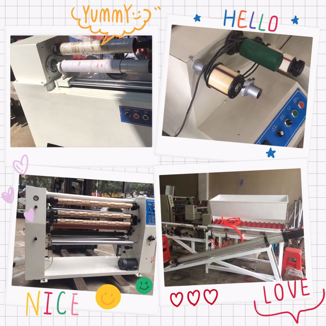 购买二手胶带机_封箱胶带机_透明胶带机-全自动切台-大复卷机“”诚信品牌-东莞佳源机械;